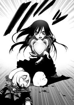 『私のステッキは』