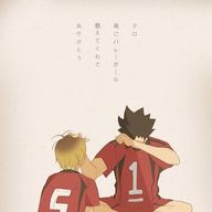 紫苑🍓さんのアイコン画像
