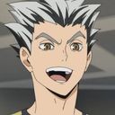 木兎 光太郎