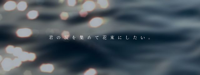 波紋_@暫く無浮ですさんの壁紙画像