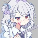 ユウキ