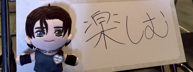 ぎょぎょさんの壁紙画像