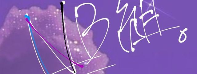 NB`華奈さんの壁紙画像