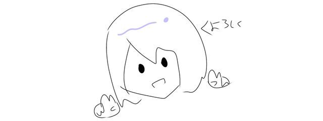 みい(サブ垢)さんの壁紙画像