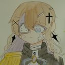 リヤメ