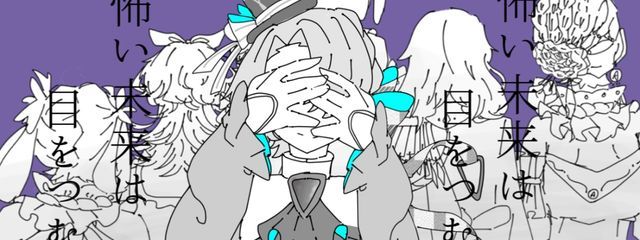✾スノードロップ✾さんの壁紙画像