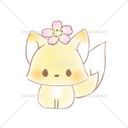 ぬっっっし！！