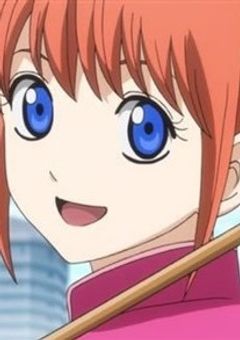 神楽の来世の話