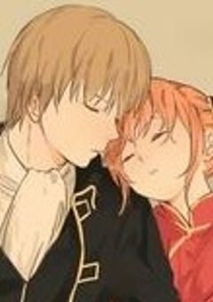 沖田ファミリー