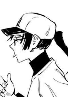 魔虚羅しか使えない十種の使い手。