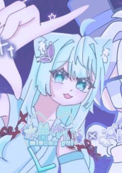 【てんちゃんと遊ぶときよう部屋】