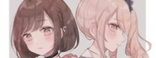 いつき@垢消しできん、さんの壁紙画像