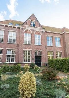私の学校がすごいことになってた件について