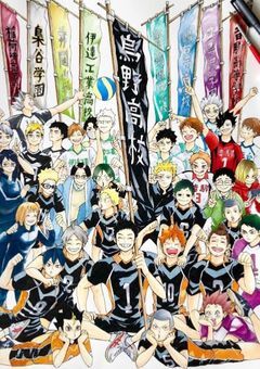 ハイキュー 短編小説