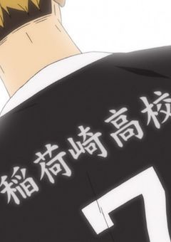 恋に落ちた瞬間。