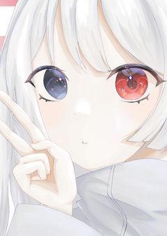 【　いらすと　】