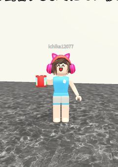 イチカファンクラブ