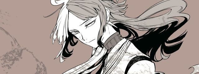 ただの馬鹿(サボりの常習犯)さんの壁紙画像