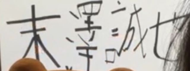 りーさんの壁紙画像