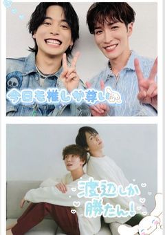 雑…