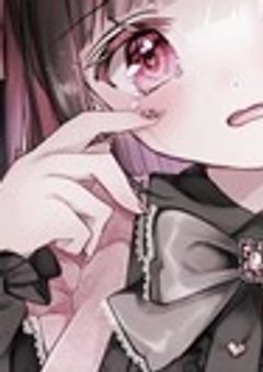 ぶりっ子したら嫌われたので、料理します【100人記念】
