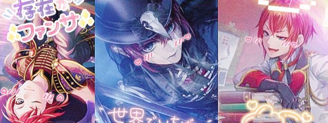 苺たると@ほぼ無浮上さんの壁紙画像