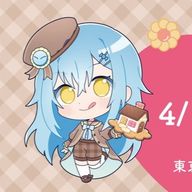 てぃてぃ@ほぼ無浮上さんのアイコン画像