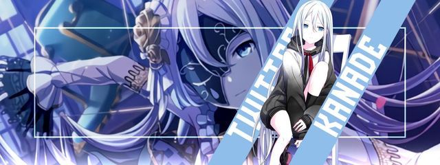 宵崎奏 #nrkrさんの壁紙画像