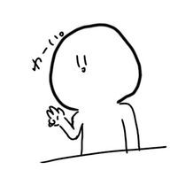 しらたまさんのアイコン画像