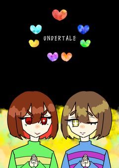 アンテ(UT)のイラスト、落書き晒すよ