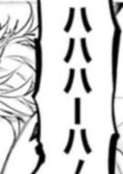 文スト用イラスト部屋