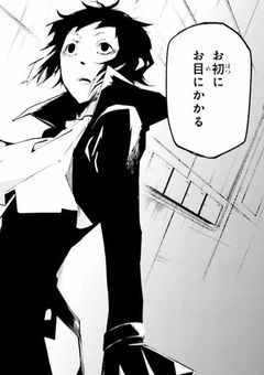 【同級生〇〇シリーズ】同級生、やつがれだった件