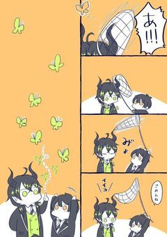 モブになりたいので関わってこないでください!!