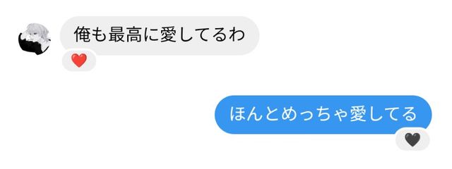 高嶺の花で売ってるさんの壁紙画像