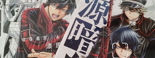 あいさんの壁紙画像