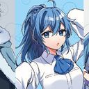 るな