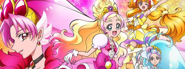 山吹　舞姫  アルラクテムの時間♪さんの壁紙画像