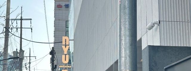 ラムネさんの壁紙画像