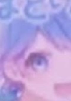 僕に病名をください