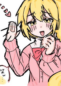 イラスト部屋