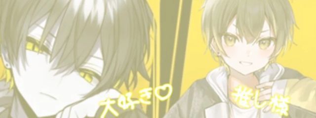 らいむ 🍈さんの壁紙画像