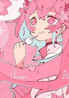 【mmmr】甘酸っぱい欠片