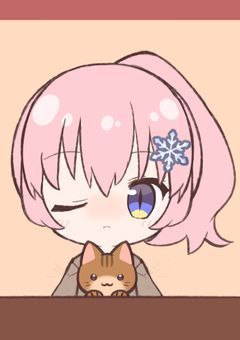 報告~