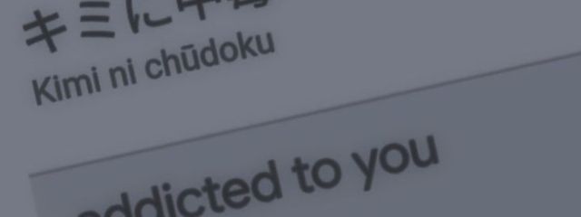 ひ め の ❕さんの壁紙画像