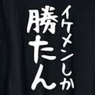 りりさんのアイコン画像