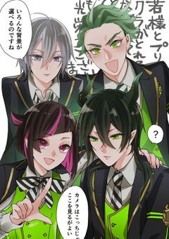 悪魔とドラゴン