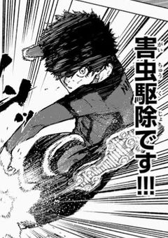 「今日こそ襲います」
