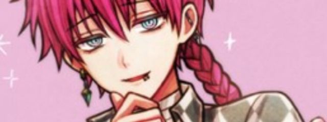 神尾さんの壁紙画像