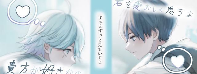 ルナ💙💎さんの壁紙画像