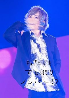 わたしもすとぷりメンバー⁉️